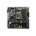 Материнская плата AMD B650 SAM5 MATX PRO B650M-P MSI, фото 1