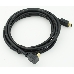 Кабель HDMI 3м, 19pin to 19pin, 1 угловой разъем, черный, фото 2