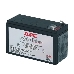 Батарея APC rbc2 {для BK250EI,  BP280I,  BP280IPNP,  BK400EI,  BP420I, BP420IPNP, SUVS420I}, фото 6