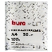 Папка-вкладыш Buro глянцевые А4+ 30мкм (упак.:100шт), фото 1