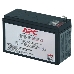 Батарея APC APCRBC106 для BE400-FR/GR/IT/UK, фото 6