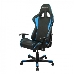 Компьютерное кресло игровое Formula series OH/FE08/NB цвет черный с синими вставками нагрузка 120 кг, фото 6