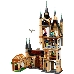Конструктор Lego Harry Potter Астрономическая башня Хогвартса (75969), фото 4
