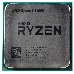 Процессор AMD CPU Desktop Ryzen 5 4C/8T 3400G (4.2GHz,6MB,65W,AM4) box, RX Vega 11 Graphics, with Wraith Spire cooler, фото 7