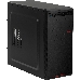 Компьютер iRU Home 310H5SE,  Intel Core i3 10105,  DDR4 16ГБ, 240ГБ(SSD),  Intel UHD Graphics 630,  Windows 11 Professional,  черный [1793516], фото 6