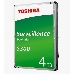 Жесткий диск HDD Toshiba SATA3 4Tb Surveillance S300 (SMR) 5400  256Mb  (analog HDWT740UZSVA), фото 4