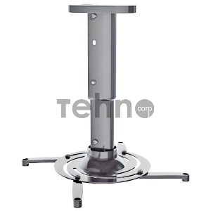 Кронштейн для проектора Cactus CS-VM-PR05M-AL серебристый макс.10кг настенный и потолочный поворот и наклон