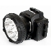 Фонарь ULTRAFLASH LED5365  налобн аккум 220в черный 5 led 2 реж пласт бокс, фото 2