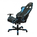 Компьютерное кресло игровое Formula series OH/FE08/NB цвет черный с синими вставками нагрузка 120 кг, фото 4
