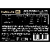 Блок питания 850W ExeGate 850PPE (ATX, APFC, SC, КПД 80% (80 PLUS), 12cm fan, 24pin, 2x(4+4)pin, PCIe, 6xSATA, 3xIDE, black, кабель 220V с защитой от выдергивания), фото 4