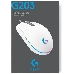 Мышь Logitech Mouse G102 LIGHTSYNC  Gaming White Retail, фото 25