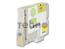 Картридж струйный Cactus CS-EPT0554 желтый для Epson Stylus RX520/Stylus Photo R240 (10ml)