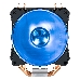 Кулер для процессора Cooler Master CPU Cooler MasterAir MA410P, RPM, 130W (up to 150W), RGB, Full Socket Support, фото 12