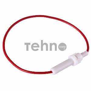 Держатель предохранителя круглый REXANT