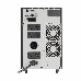 Источник бесперебойного питания Eaton 9SX 2000I 1800Вт 2000ВА черный, фото 3