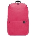Рюкзак для ноутбука Xiaomi 13.3" Mi Casual Daypack pink (ZJB4147GL), фото 2