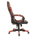 Кресло игровое Zombie GAME 16 черный/красный текстиль/эко.кожа крестовина пластик, фото 2