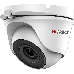 Камера видеонаблюдения HiWatch DS-T203(B) 2.8-2.8мм HD-CVI HD-TVI цветная корп.:белый, фото 2