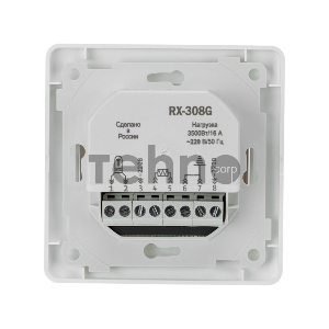 Терморегулятор механическийRX-308G (белый) (совместим с Schneider серии Glossa) REXANT 