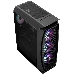 Компьютер IRU Game 520B5GMA MT Ryzen 5 5600X (3.7) 16Gb 1Tb SSD250Gb RX 6500XT 4Gb Free DOS GbitEth 500W черный, фото 1