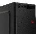 Компьютер iRU Home 310H5SE,  Intel Core i3 10105,  DDR4 16ГБ, 240ГБ(SSD),  Intel UHD Graphics 630,  Windows 11 Professional,  черный [1793516], фото 1