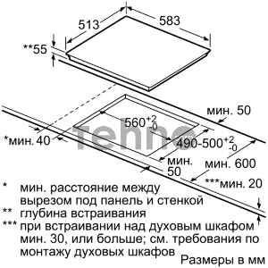 Варочная поверхность Bosch PIF645FB1E черный
