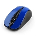 Мышь Gembird MUSW-325-B Blue USB {Мышь беспров., 2кн.+колесо-кнопка, 2.4ГГц, 1000 dpi}, фото 4