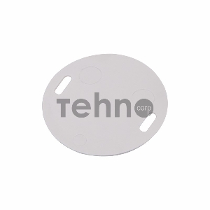 Бирка кабельная «У-135» (Круг) белая (100 шт./уп.) REXANT