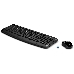 Клавиатура+мышь HP WL Keyboard and Mouse 300, фото 3