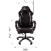 Игровое кресло Chairman game 28  чёрное/серое (ткань, пластик, газпатрон 3 кл, ролики, механизм качания), фото 4