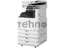 МФУ CANON imageRUNNER ADVANCE C5840i (А3, цвет/Ч/б печать 40 стр.мин, c однопроходным автоподатчиком в комплекте , без тонера)