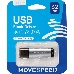 Накопитель USB2.0 32GB Move Speed M1 серебро, фото 1