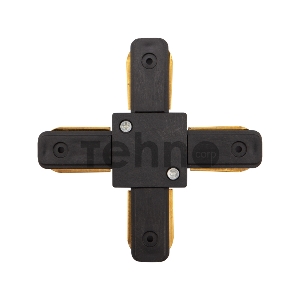 Коннектор для однофазного шинопровода X-образный REXANT черный