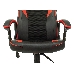 Кресло игровое Zombie GAME 16 черный/красный текстиль/эко.кожа крестовина пластик, фото 10
