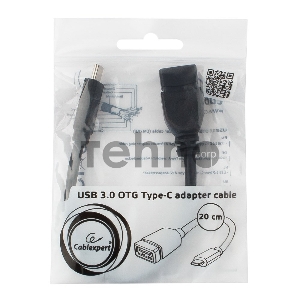 Переходник Cablexpert Переходник USB OTG, USB Type-C/USB 3.0F, пакет (A-OTG-CMAF3-01)