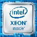 Процессор CPU Intel Xeon E5-2609 v4 OEM, фото 2