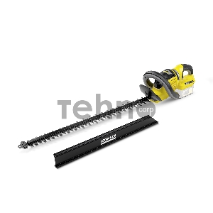 Аккумуляторный кусторез Karcher Hedge Trimmer Battery 36-60 *INT (без аккумулятора в комплекте)