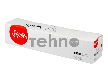 Картридж SAKURA 006R01463 для Xerox WorkCentre 7120/7125, WC 7220/7225, пурпурный, 15 000 к.