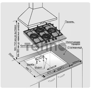 Варочная панель газовая Gefest 2232-01 К56