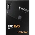 Накопитель SSD Samsung 500Gb 870 EVO MZ-77E500B/EU (SATA3), фото 6
