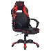 Кресло игровое A4Tech Bloody GC-140 черный/красный эко.кожа/ткань крестовина, фото 2