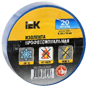 Изолента Iek UIZ-20-10-K07 0,18х19 мм синяя 20 метров ИЭК