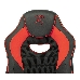 Кресло игровое Zombie GAME 16 черный/красный текстиль/эко.кожа крестовина пластик, фото 8
