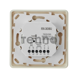 Терморегулятор механический RX-308U (бежевый) (совместим с Schneider серии Unica) REXANT