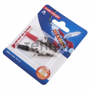 Зажим крокодил REXANT, длина 53 мм, ток 15A, 2 шт.