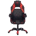 Кресло игровое A4Tech Bloody GC-140 черный/красный эко.кожа/ткань крестовина, фото 3