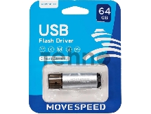 Накопитель USB2.0 64GB Move Speed M1 серебро