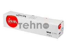 Картридж SAKURA 006R01464 для Xerox WorkCentre 7120/7125, WC 7220/7225, голубой, 15 000 к.