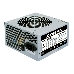 Блок питания Chieftec Value APB-500B8 (ATX 2.3, 500W, Active PFC, 120mm fan) OEM, фото 2