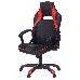 Кресло игровое A4Tech Bloody GC-140 черный/красный эко.кожа/ткань крестовина, фото 4